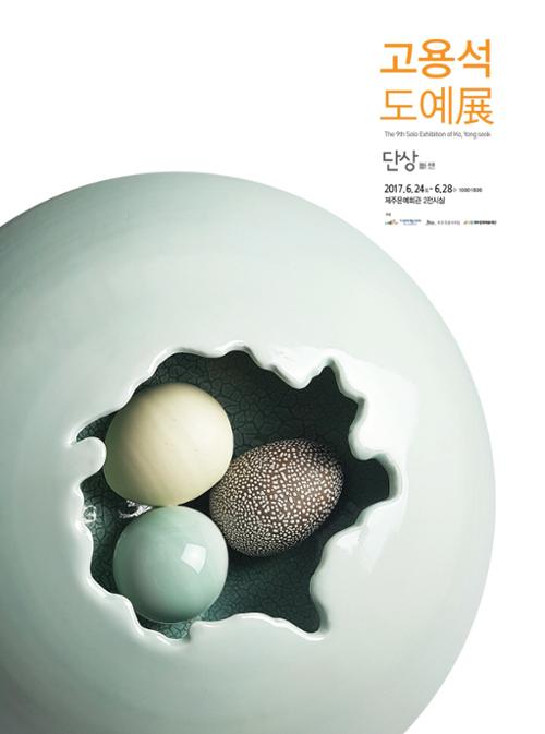 행사 관련 사진 1