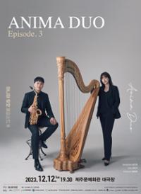 행사 관련 사진 4