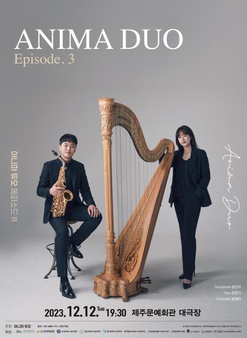 행사 관련 사진 4