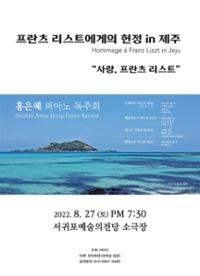 행사 관련 사진 1