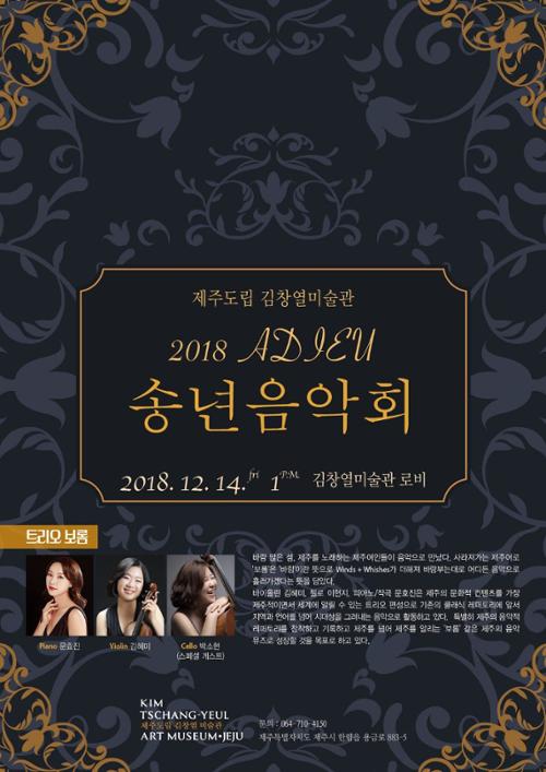 행사 관련 사진 1