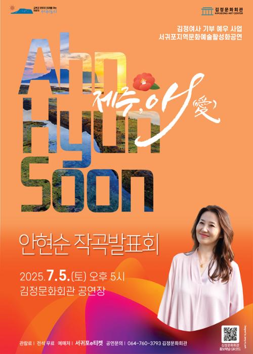 행사 관련 사진 1