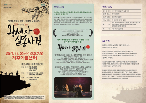 행사 관련 사진 2