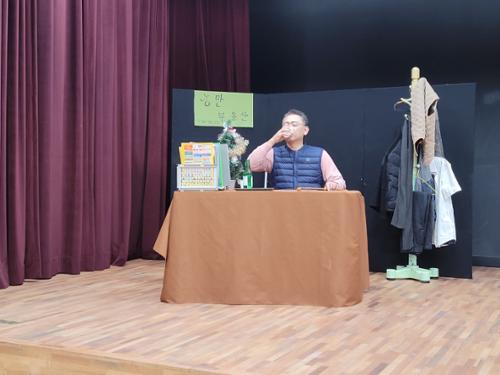 행사 관련 사진 2