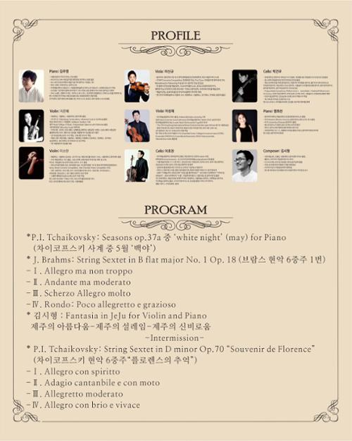 행사 관련 사진 3