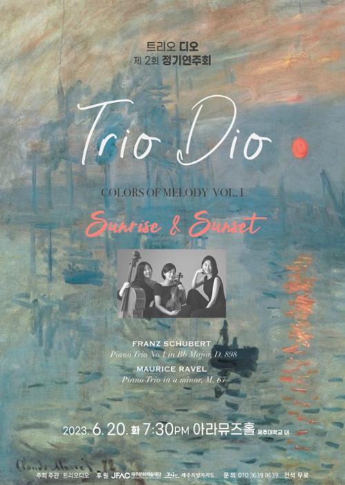 행사 관련 사진 1