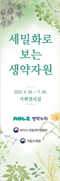 행사 관련 사진 1