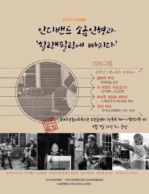 행사 관련 사진 1