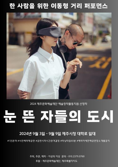 행사 관련 사진 1