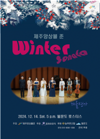 행사 관련 사진 1