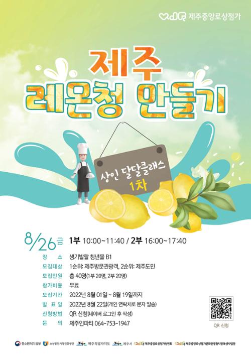 행사 관련 사진 1