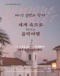 행사 관련 사진 1