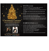 행사 관련 사진 2