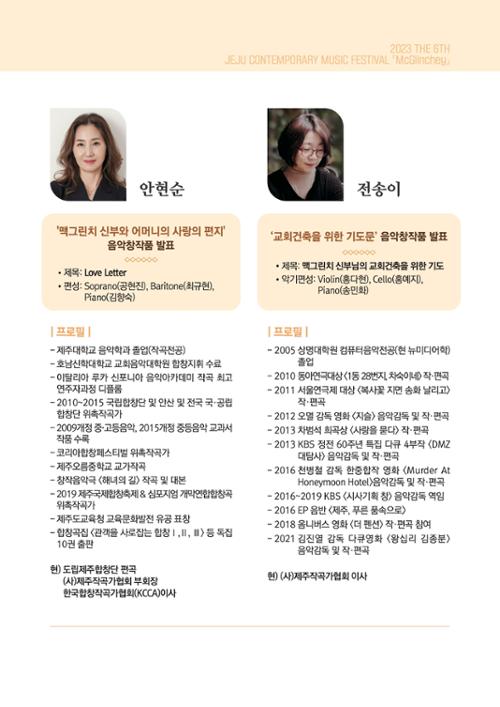 행사 관련 사진 5