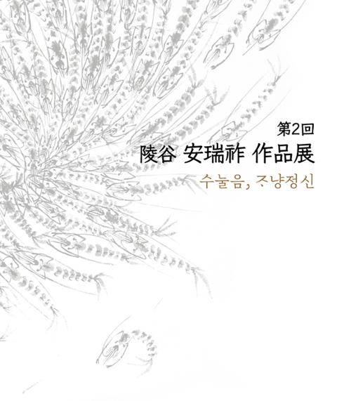 행사 관련 사진 3