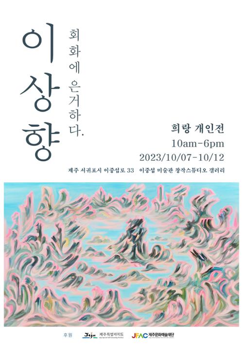 행사 관련 사진 1