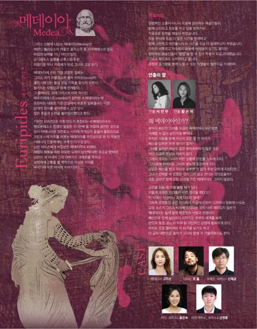 행사 관련 사진 2