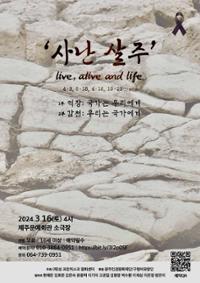 행사 관련 사진 1