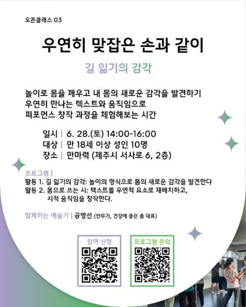 행사 관련 사진 5