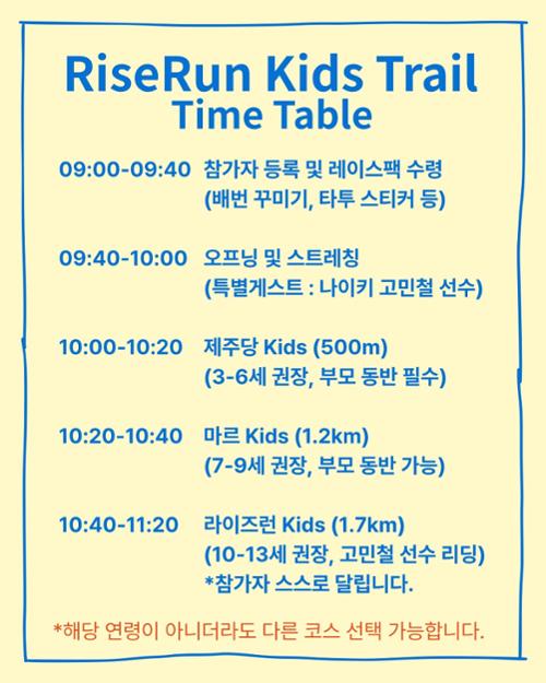 행사 관련 사진 4