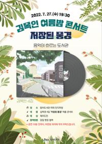 행사 관련 사진 1