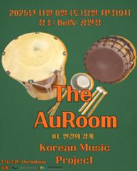 행사 관련 사진 1