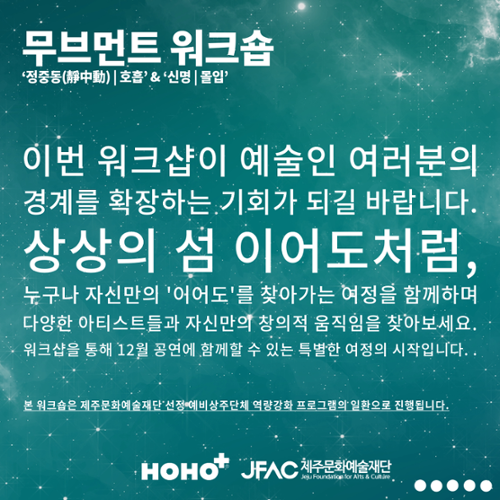 행사 관련 사진 6