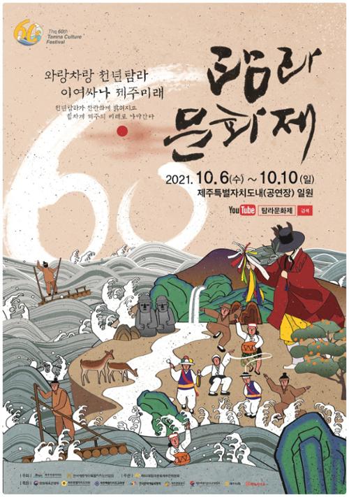 행사 관련 사진 1