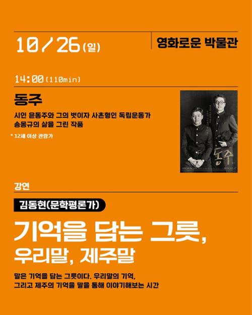 행사 관련 사진 1