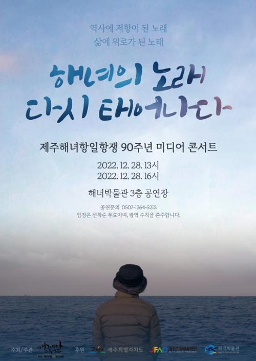 행사 관련 사진 2