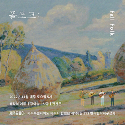 행사 관련 사진 4