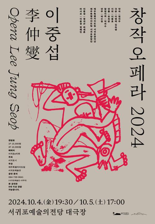 행사 관련 사진 1