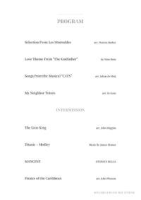 행사 관련 사진 3