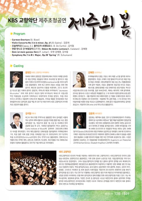 행사 관련 사진 1