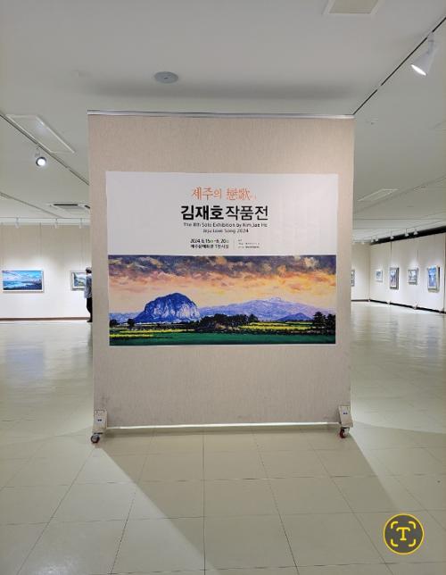 행사 관련 사진 1