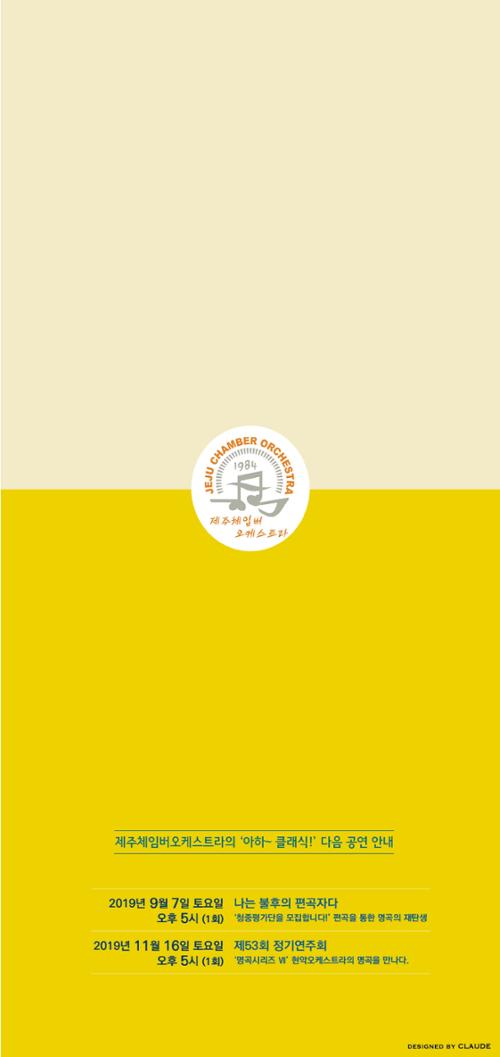 행사 관련 사진 6