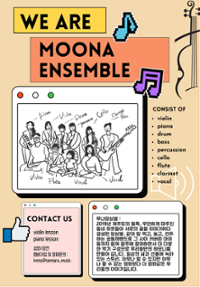 행사 관련 사진 2