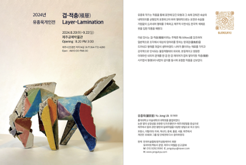 행사 관련 사진 1