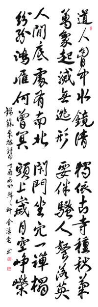 행사 관련 사진 1