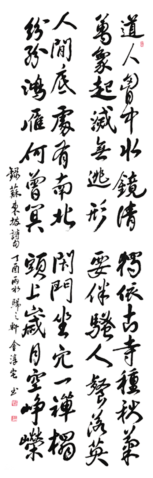 행사 관련 사진 1