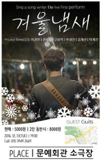 행사 관련 사진 1