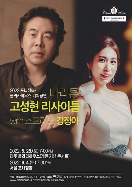 행사 관련 사진 1