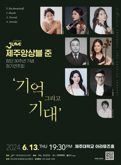 행사 관련 사진 1