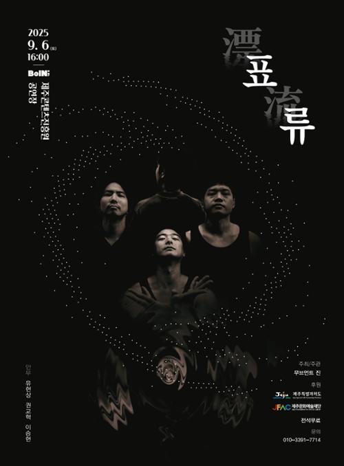 행사 관련 사진 1