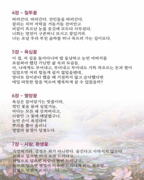 행사 관련 사진 4