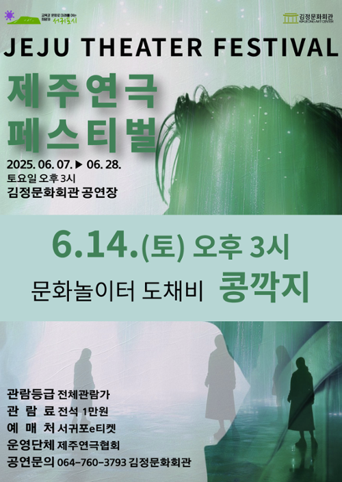 행사 관련 사진 1