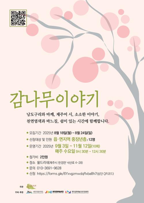 행사 관련 사진 1