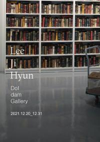 행사 관련 사진 2