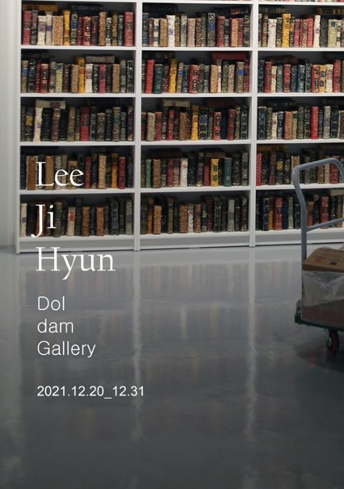 행사 관련 사진 2