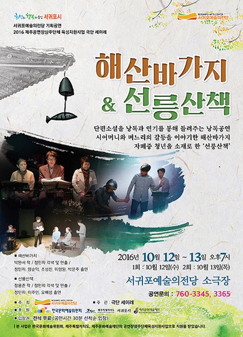 행사 관련 사진 1